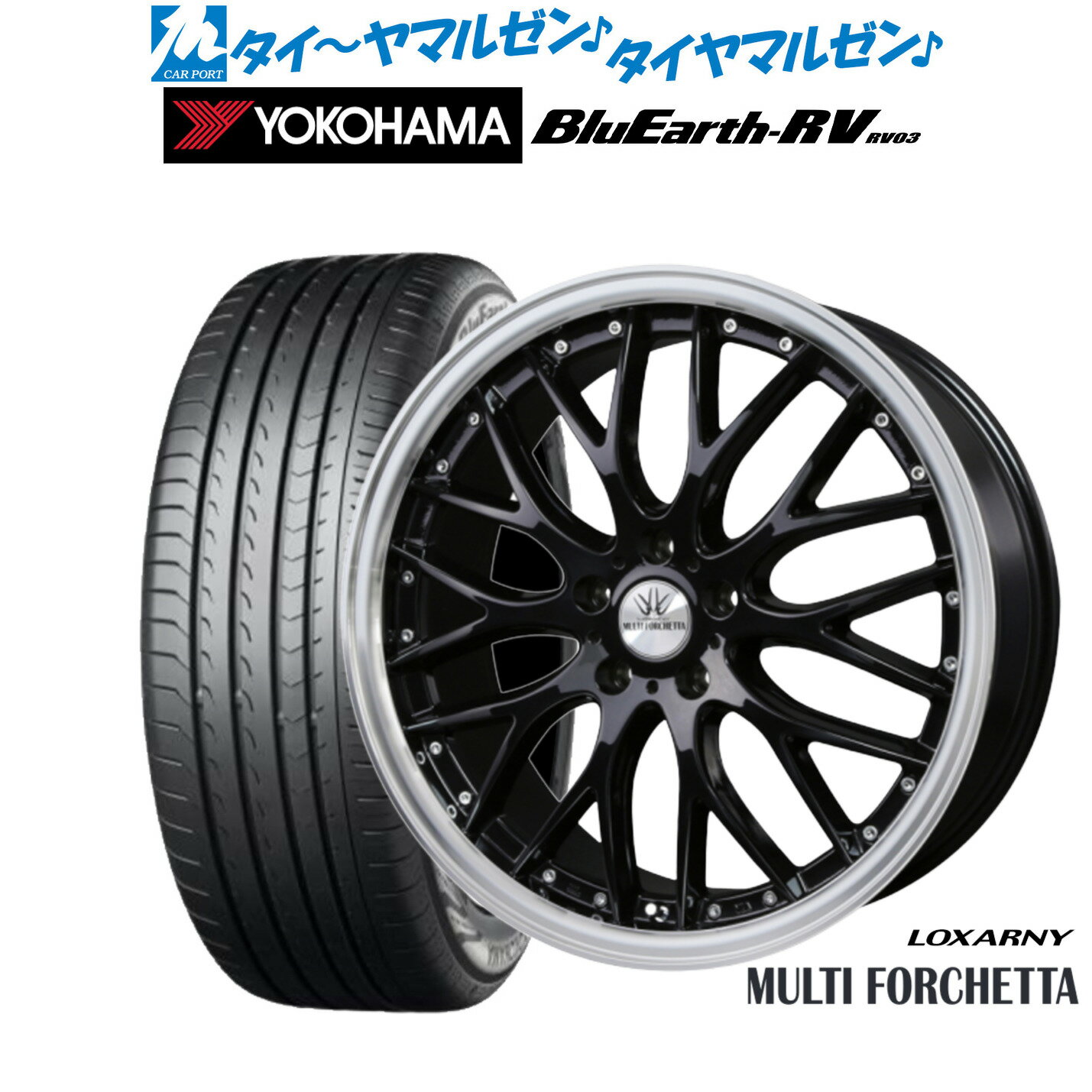 [12/1]ストアポイント5倍！新品 サマータイヤ ホイール4本セットBADX ロクサーニ マルチフォルケッタ19インチ 7.5Jヨコハマ BluEarth ブルーアース RV03(RV-03)245/40R19