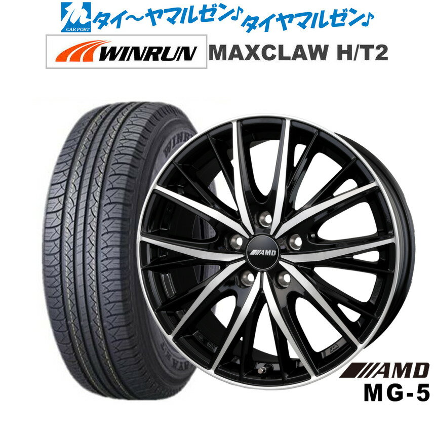 [大感謝祭]割引クーポン配布新品 サマータイヤ ホイール4本セットBADX AMD MG-517インチ 7.0JWINRUN ウインラン MAXCLAW H/T 2225/65R17