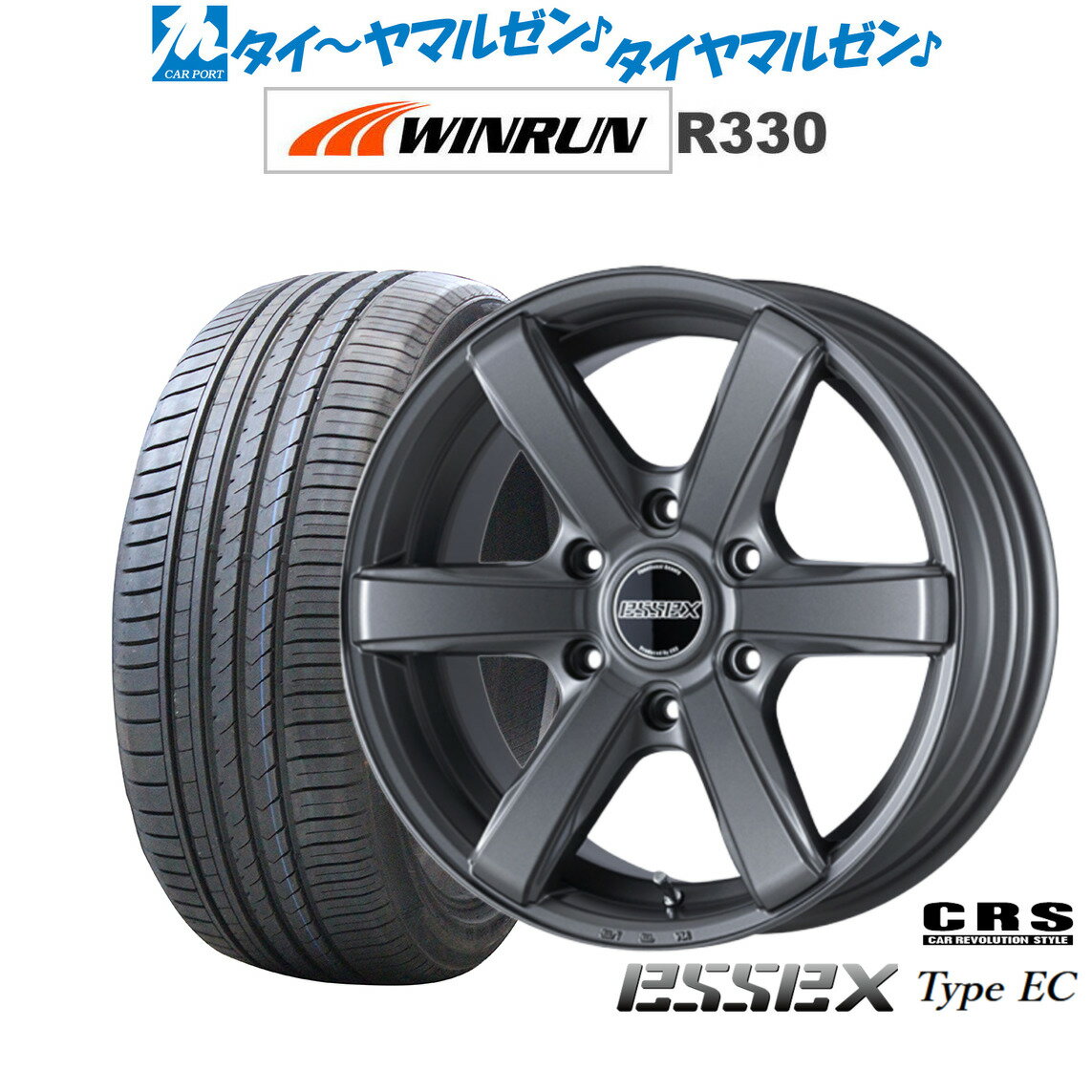 [6/18]100%ݥȥХåץȥ꡼ ޡ ۥ4ܥåCRS ESSEX å EC-1818 7.5JWINRUN  R330225/50R18