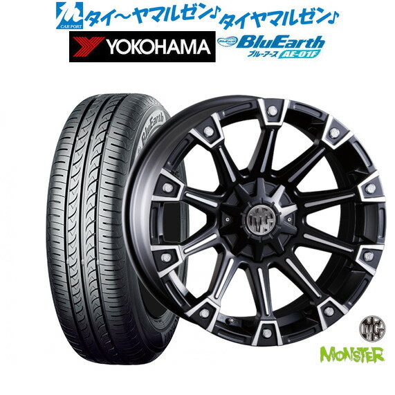 [BF期間]割引クーポン配布新品 サマータイヤ ホイール4本セットクリムソン MG モンスター16インチ 7.0Jヨコハマ BluEarth ブルーアース (AE-01F)205/55R16