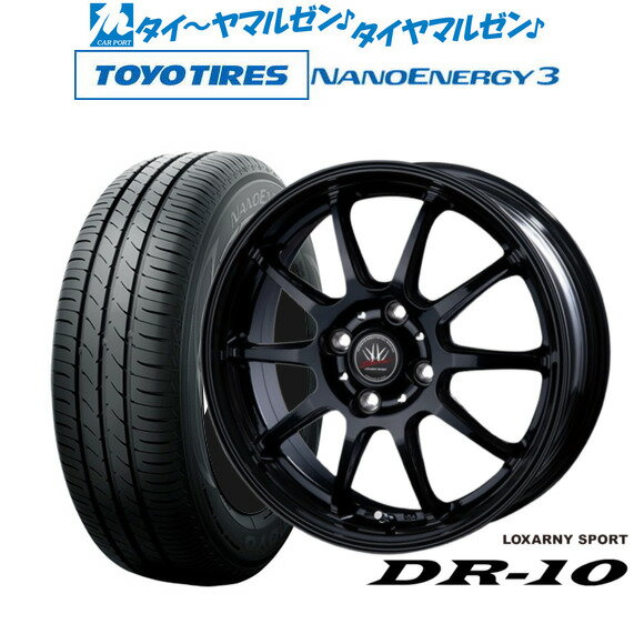 [6/22〜26]割引クーポン配布新品 サマータイヤ ホイール4本セットBADX ロクサーニスポーツ DR-1014インチ 4.5Jトーヨータイヤ NANOENERGY ナノエナジー 3 165/55R14