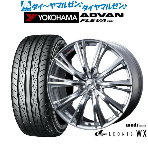 [SS期間]割引クーポン配布新品 サマータイヤ ホイール4本セットウェッズ レオニス WX19インチ 8.0Jヨコハマ ADVAN アドバン フレバ V701235/35R19