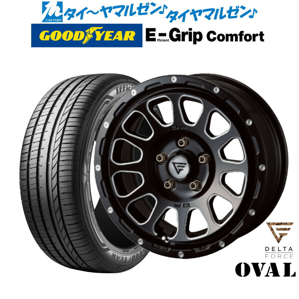 [BF期間]割引クーポン配布新品 サマータイヤ ホイール4本セットFORCE デルタフォース OVAL(オーバル)16インチ 7.0Jグッドイヤー エフィシエント グリップ コンフォート195/55R16