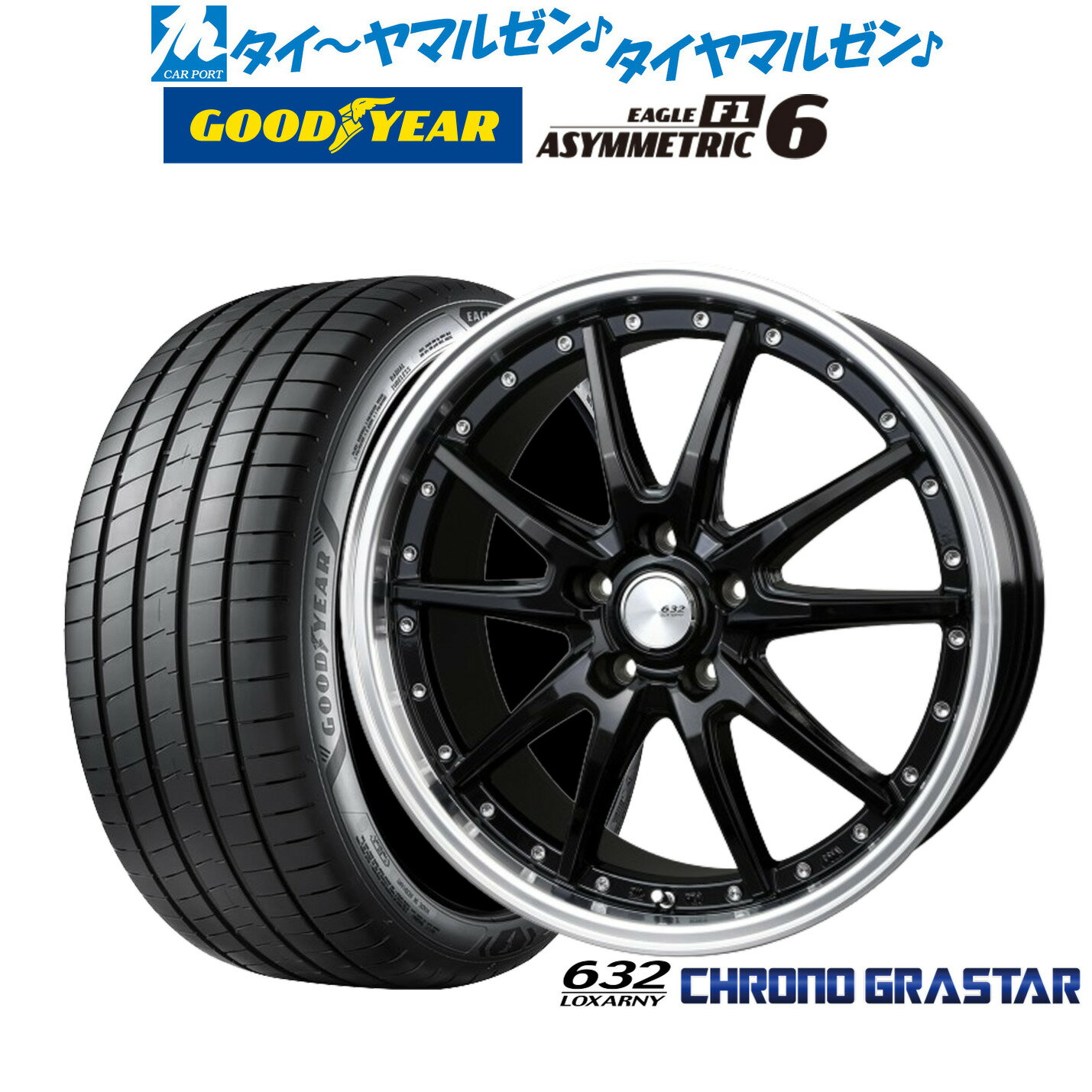 [6/22〜26]割引クーポン配布新品 サマータイヤ ホイール4本セットBADX ロクサーニ クロノグラスター19インチ 7.5Jグッドイヤー イーグル F1 アシメトリック6225/35R19