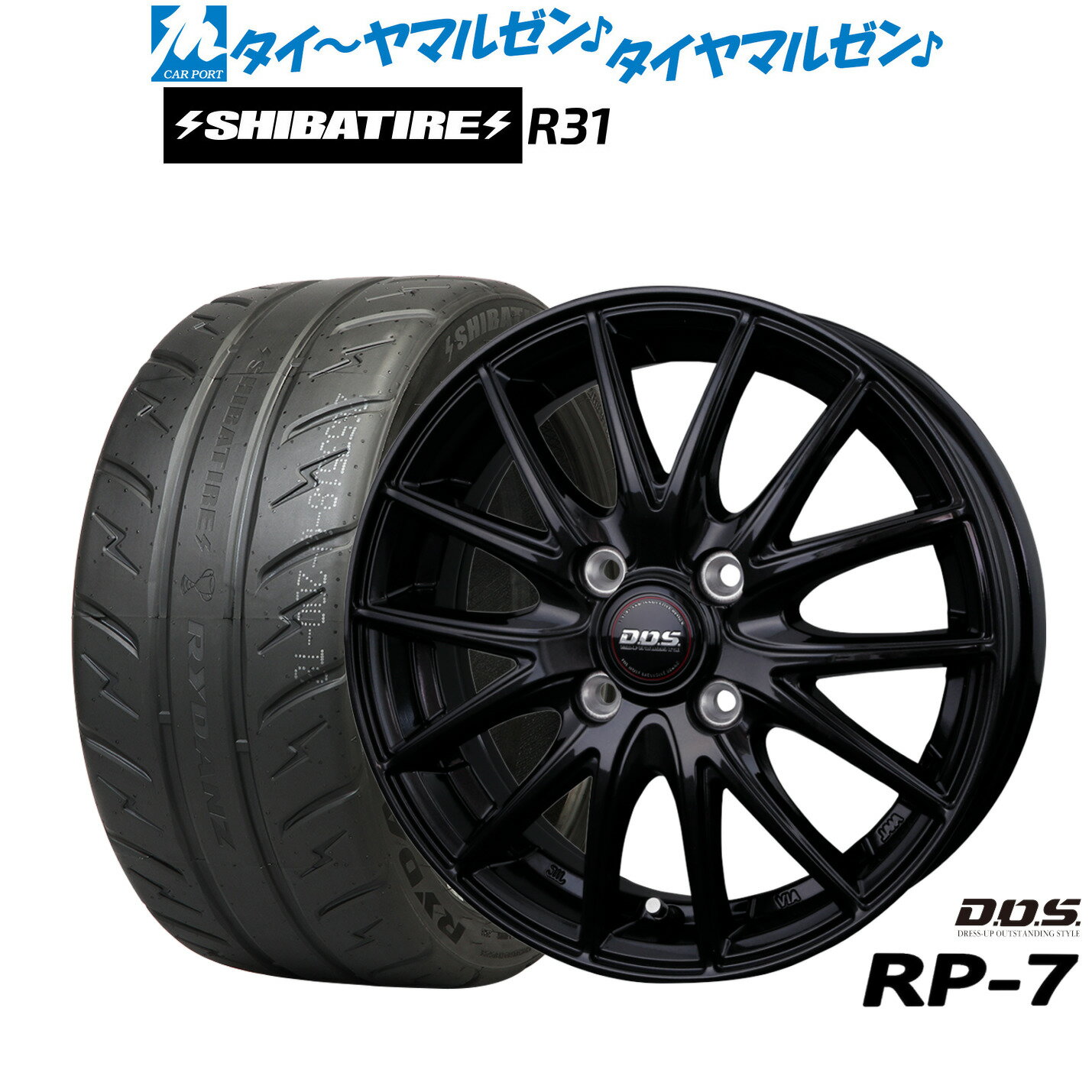 新品 サマータイヤ ホイール4本セットBADX D,O,S(DOS) RP-716インチ 6.0JSHIBATIRE シバタイヤ 200R (R31)195/45R16
