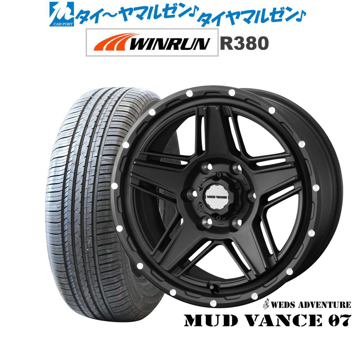 [11/1]ストアポイント5倍！新品 サマータイヤ ホイール4本セットウェッズ アドベンチャー マッドヴァンス 0717インチ 6.5JWINRUN ウインラン R380215/60R17