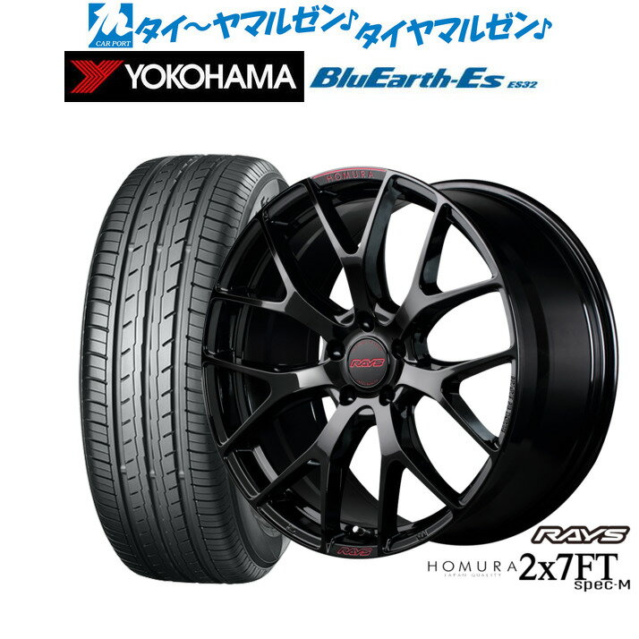 [マラソン期間]割引クーポン配布新品 サマータイヤ ホイール4本セットレイズ HOMURA ホムラ 2×7 FT SPEC-M19インチ 8.0Jヨコハマ BluEarth-ES ブルーアースイーエス ES32245/40R19
