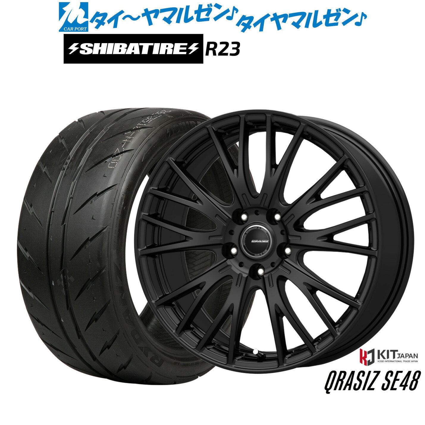 [4/1]ストアポイント5倍！新品 サマータイヤ ホイール4本セットコーセイ クレイシズ SE4818インチ 7.0JSHIBATIRE シバタイヤ 300 (R23)215/40R18