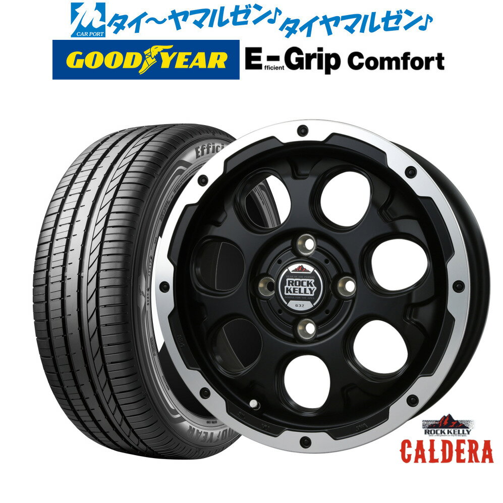 [6/22〜26]割引クーポン配布新品 サマータイヤ ホイール4本セットBADX ロックケリー ROCK KELLY カルデラ(4-100)15インチ 4.5Jグッドイヤー エフィシエント グリップ コンフォート165/50R15