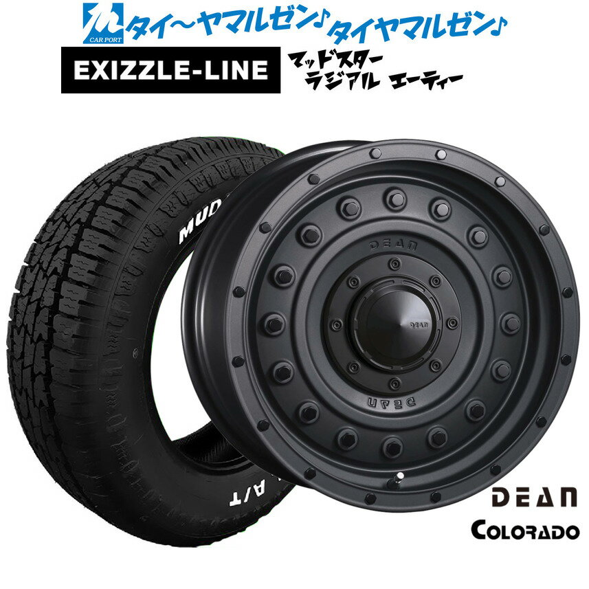 [SS期間]割引クーポン配布新品 オフロードタイヤ ホイール4本セットクリムソン ディーン コロラド12インチ 4.0Jエクシズルライン MUDSTAR マッドスター RADIAL ラジアル A/T145/80R12