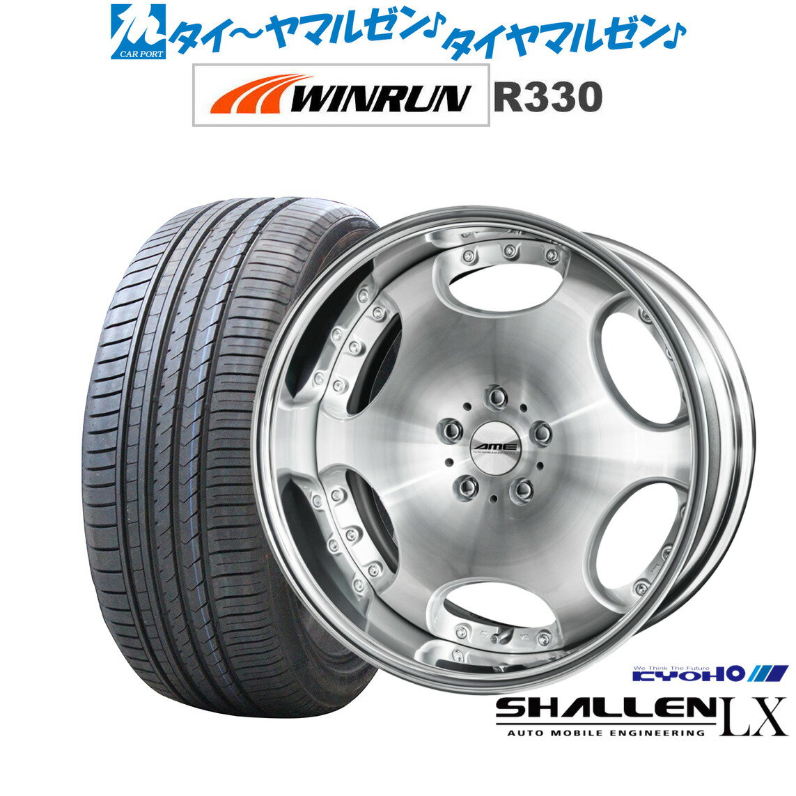 専用出品まーぼぉ様　　AME シャレン 18インチ2本19インチ2本 Yahoo!オークション -「ameシャレン18」(タイヤ、ホイール) の