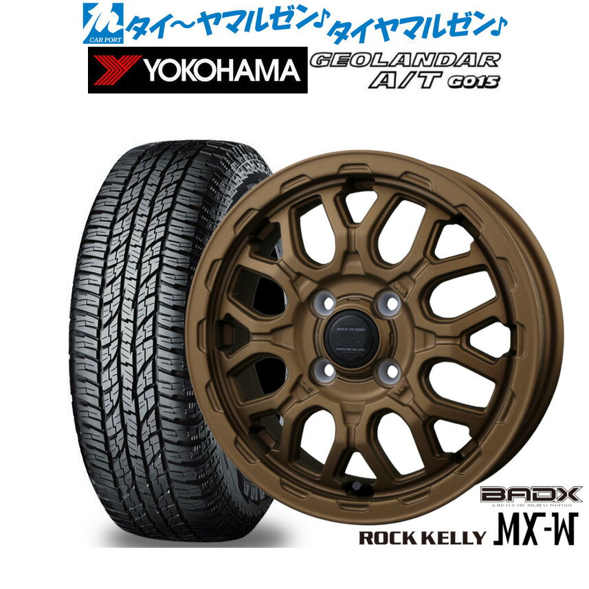 [6/22〜26]割引クーポン配布新品 サマータイヤ ホイール4本セットBADX ロックケリー ROCK KELLY MX-W14インチ 4.5Jヨコハマ GEOLANDAR ジオランダー AT(G015)155/65R14