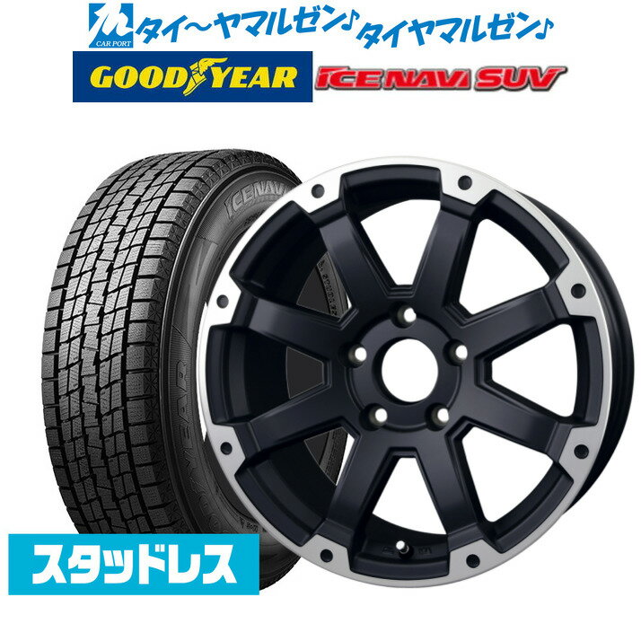 新品 スタッドレスタイヤ ホイール4本セットBADX ロックケリー ROCK KELLY MX-I16インチ 7.0Jグッドイヤー ICE NAVI アイスナビ SUV (2023年製) 225/70R16