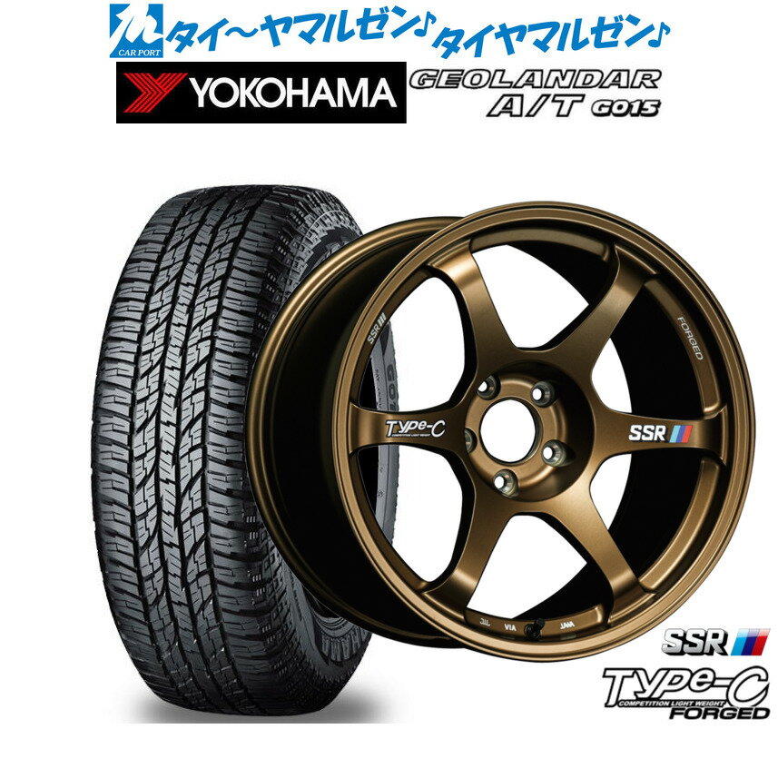 新品 オフロードタイヤ ホイール4本セットタナベ SSR Type-C FORGED17インチ 7.5Jヨコハマ GEOLANDAR ジオランダー AT(G015)225/60R17