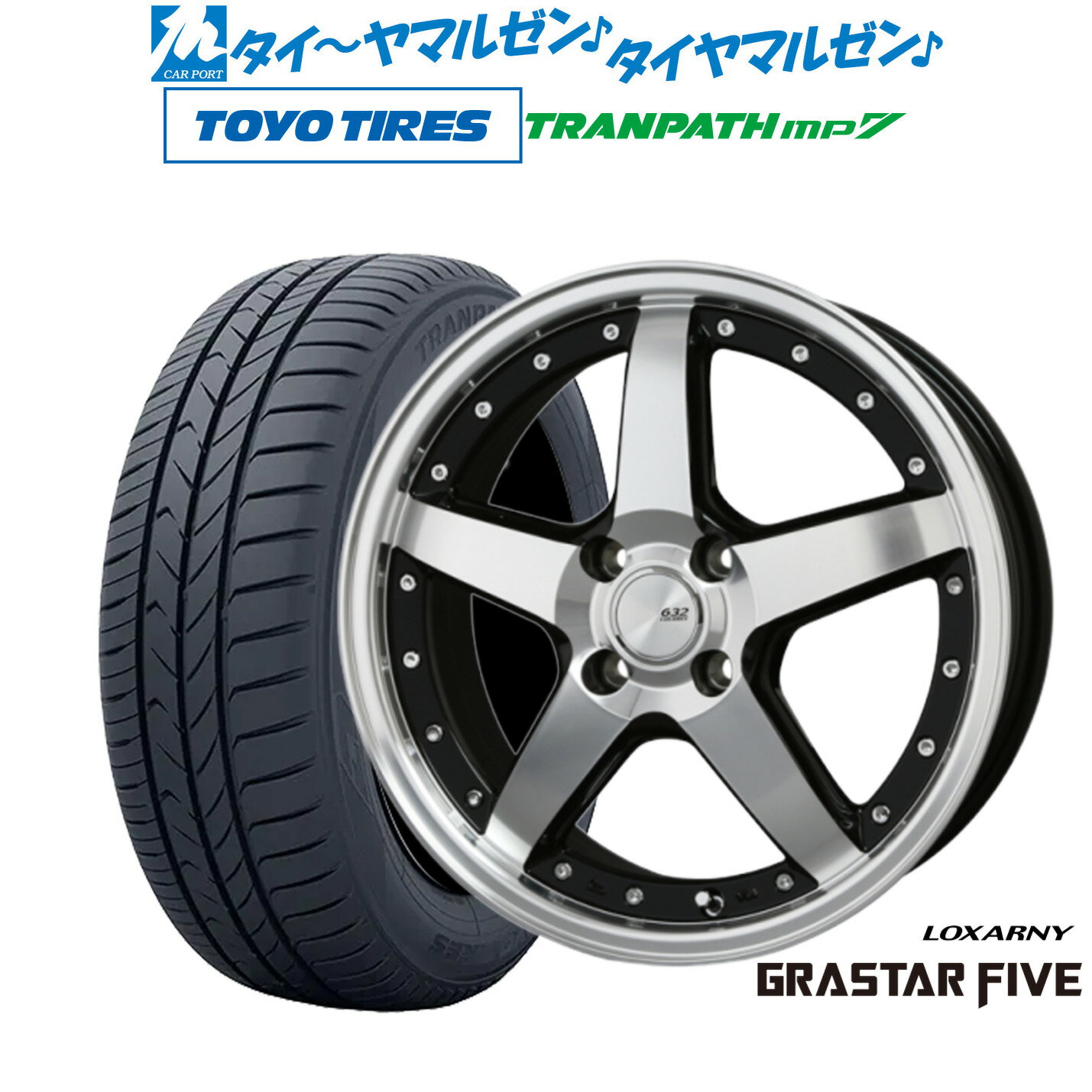 [マラソン期間]割引クーポン配布新品 サマータイヤ ホイール4本セットBADX ロクサーニ グラスターファイブ16インチ 6.0Jトーヨータイヤ トランパス TRANPATH mp7 185/55R16