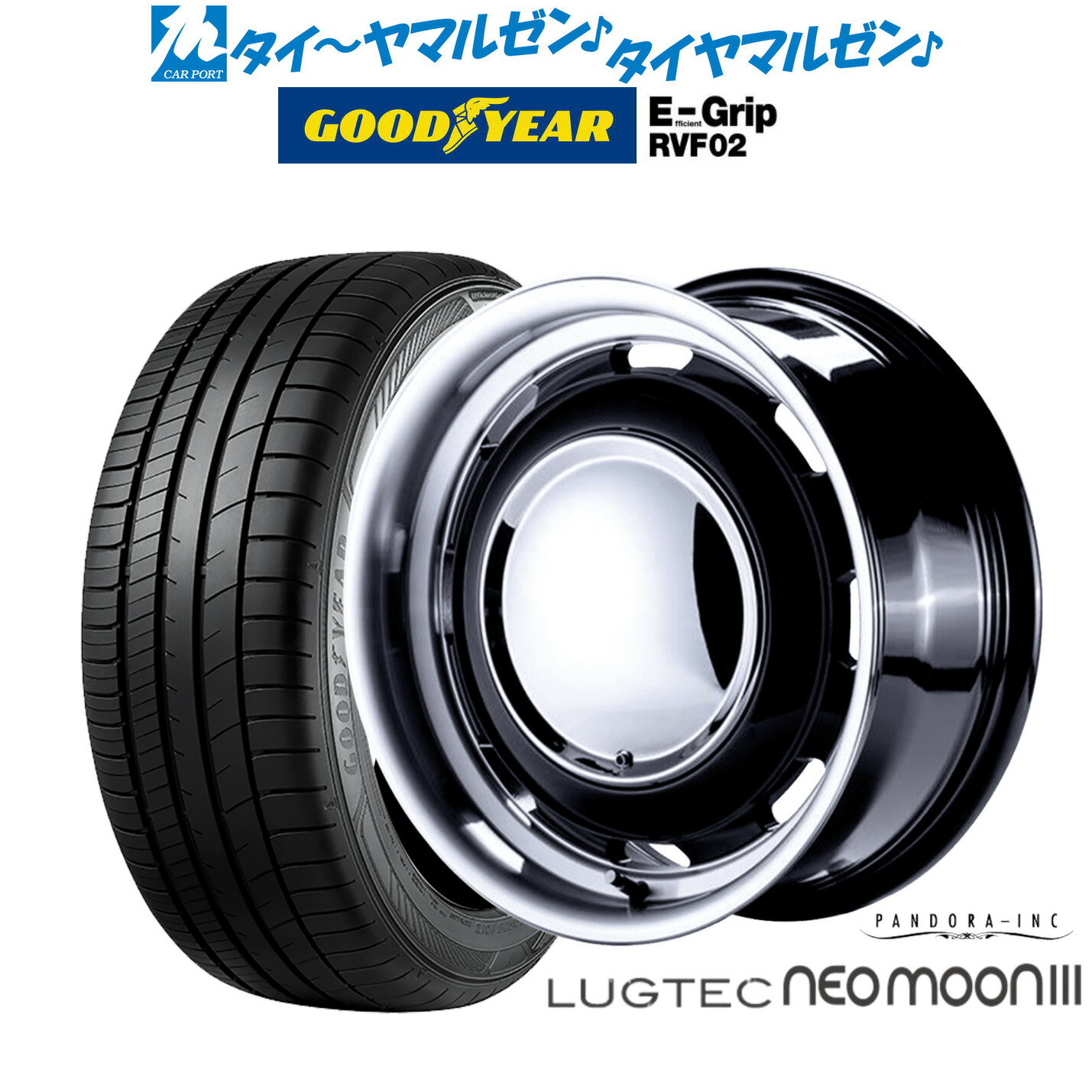 [マラソン期間]割引クーポン配布新品 サマータイヤ ホイール4本セットパンドラ ラグテック ネオムーン315インチ 5.0Jグッドイヤー エフィシエント グリップ RVF02165/55R15