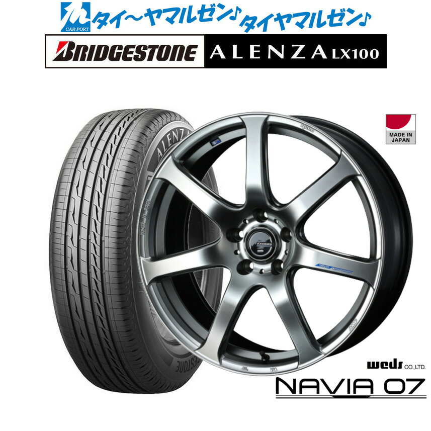 [6/22〜26]割引クーポン配布新品 サマータイヤ ホイール4本セットウェッズ レオニス ナヴィア0718インチ 7.0Jブリヂストン ALENZA アレンザ LX100225/50R18
