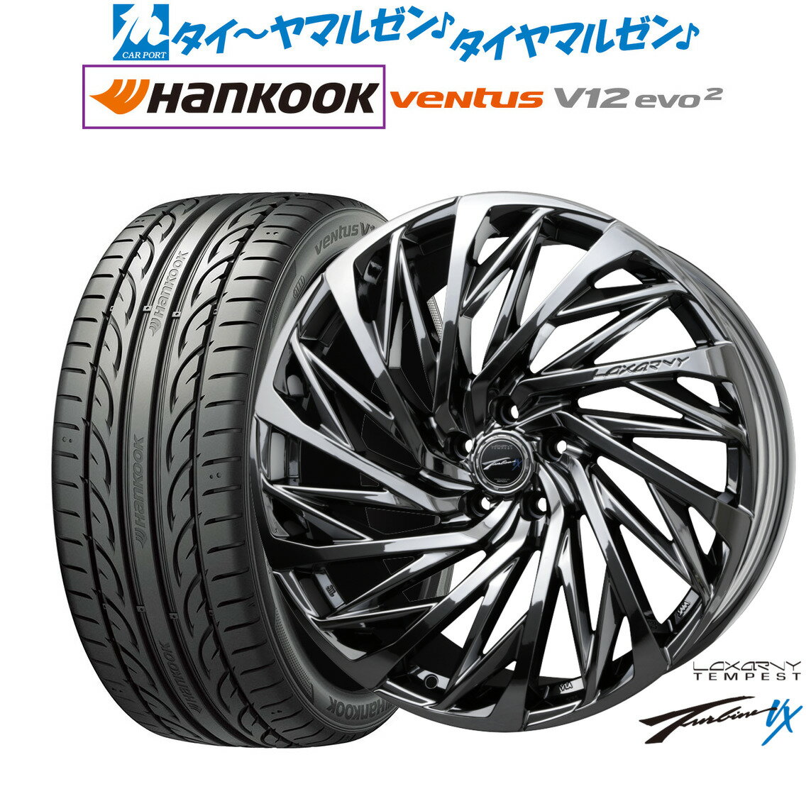 [12/1]ストアポイント5倍！新品 サマータイヤ ホイール4本セットBADX ロクサーニ テンペストタービンVX19インチ 8.0Jハンコック VENTUS V12evo2 (K120)245/45R19