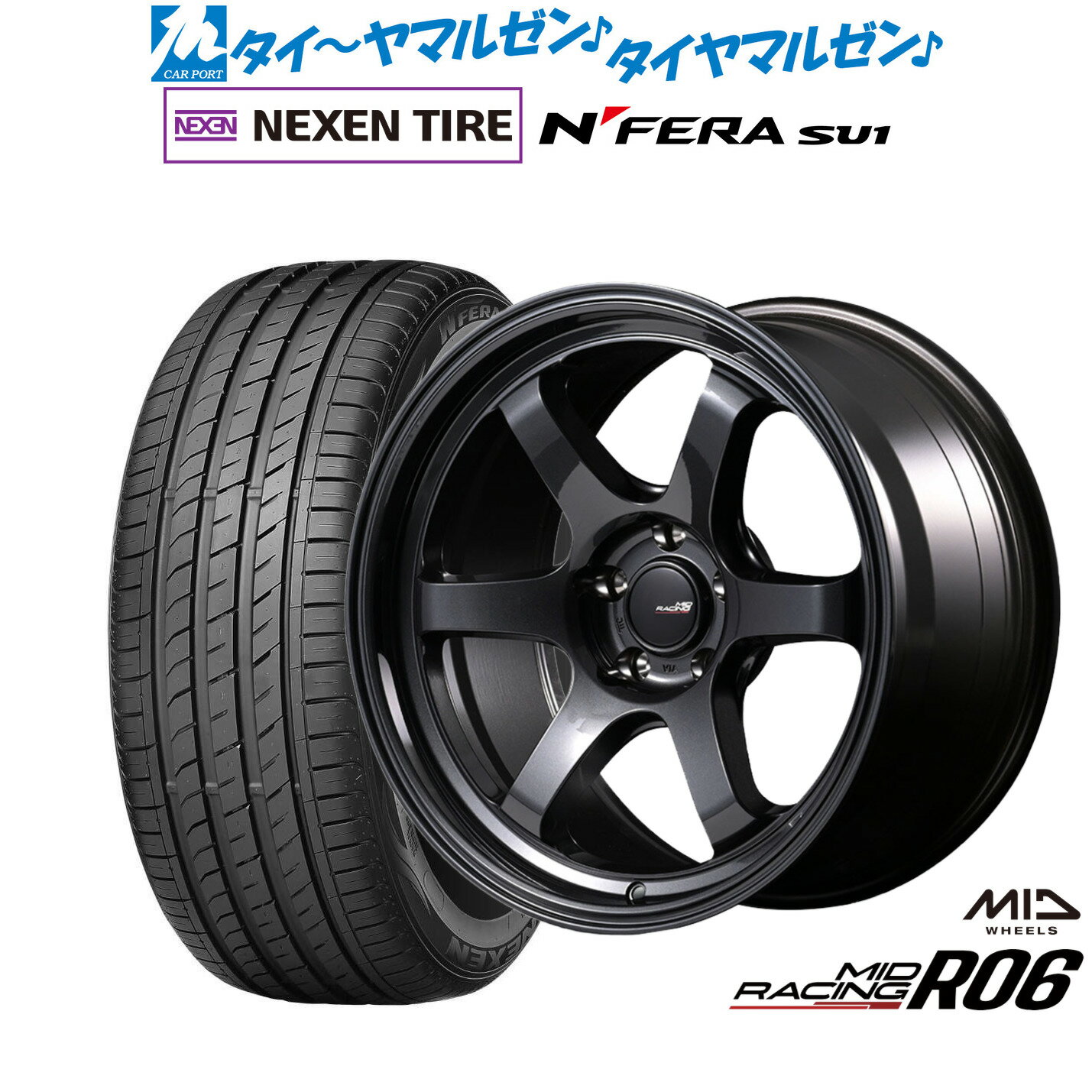 [マラソン期間]割引クーポン配布新品 サマータイヤ ホイール4本セットMID レーシング R0618インチ 7.5JNEXEN ネクセン N FERA SU1215/40R18