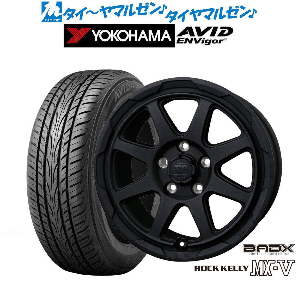 [SS限定]P最大46倍&クーポン配布新品 サマータイヤ ホイール4本セットBADX ロックケリー ROCK KELLY MX-V17インチ 7.0Jヨコハマ AVID エンビガー (S321)215/45R17