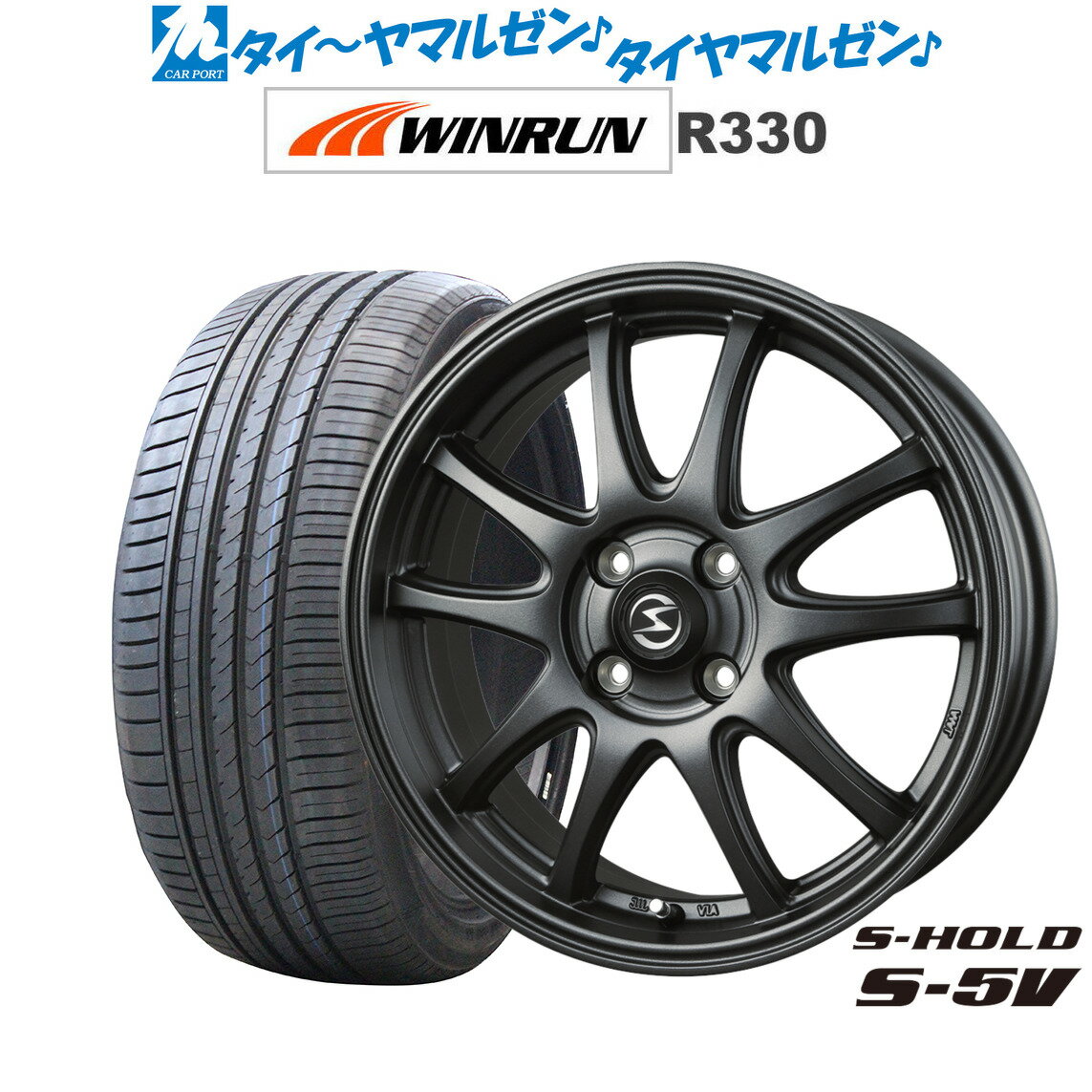 [6/18]最大100%ポイントバック！要エントリー新品 サマータイヤ ホイール4本セットBADX エスホールド S-5V15インチ 4.5JWINRUN ウインラン R330165/50R15
