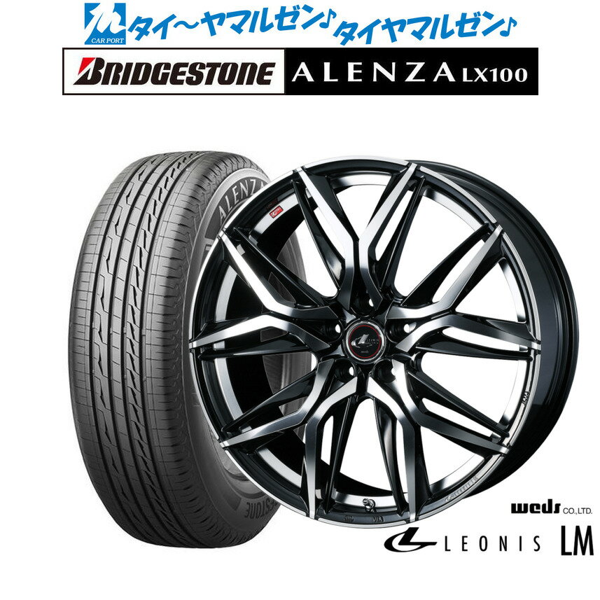 [SS期間]割引クーポン配布新品 サマータイヤ ホイール4本セットウェッズ レオニス LM18インチ 8.0Jブリヂストン ALENZA アレンザ LX100255/55R18