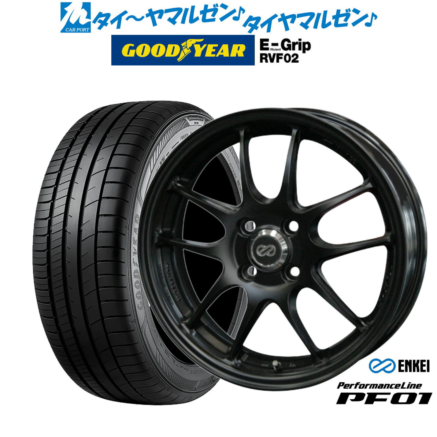 新品 サマータイヤ ホイール4本セットエンケイ PF0116インチ 6.5Jグッドイヤー エフィシエント グリップ RVF02185/55R16