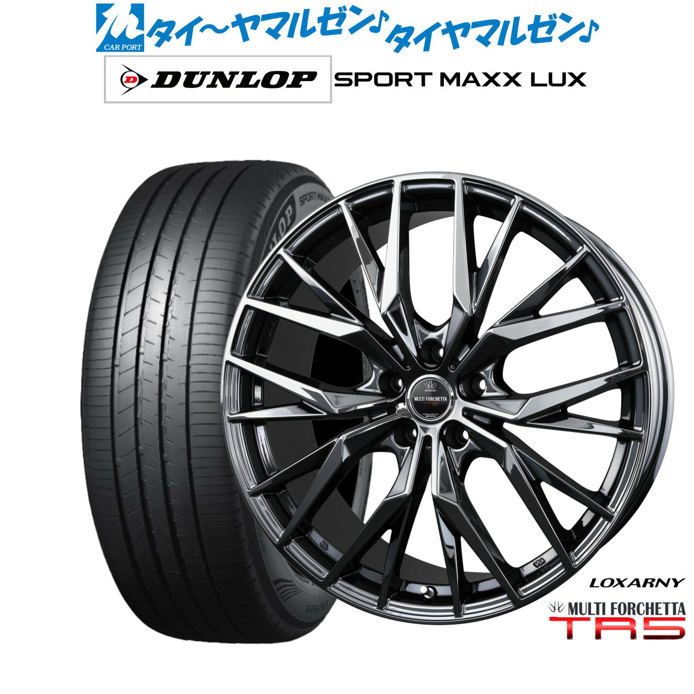 [6/22〜26]割引クーポン配布新品 サマータイヤ ホイール4本セットBADX ロクサーニ マルチフォルケッタ TR518インチ 7.5Jダンロップ SPORT MAXX LUX225/40R18