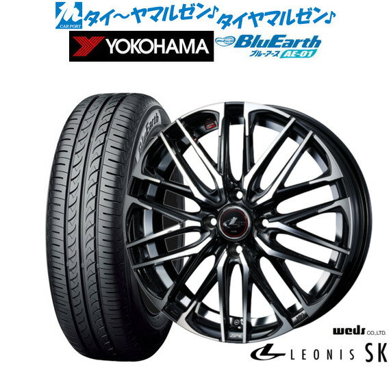 [6月20日]割引クーポン配布新品 サマータイヤ ホイール4本セットウェッズ レオニス SK14インチ 4.5Jヨコハマ BluEarth ブルーアース (AE-01)155/55R14