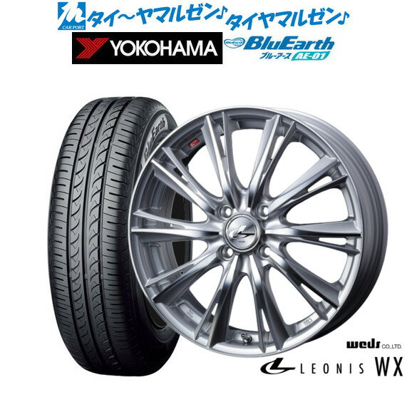 [12/1]ストアポイント5倍！新品 サマータイヤ ホイール4本セットウェッズ レオニス WX14インチ 4.5Jヨコハマ BluEarth ブルーアース (AE-01)165/55R14