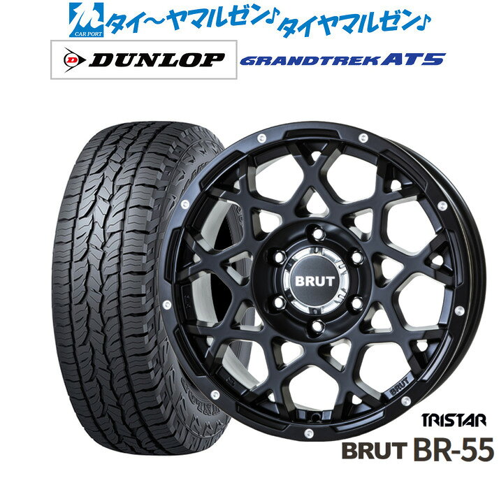 新品 オフロードタイヤ ホイール4本セットトライスター BRUT BR-5517インチ 7.5Jダンロップ GRANDTREK グラントレック AT5265/65R17