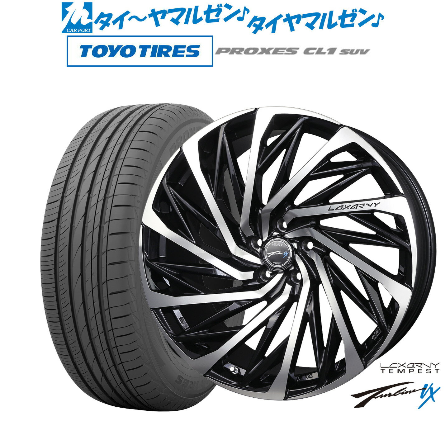 楽天市場】19インチ ハリアー(タイヤ・ホイール|車用品):車 楽天市場】19インチ ハリアー(タイヤ・ホイール|車用品):車