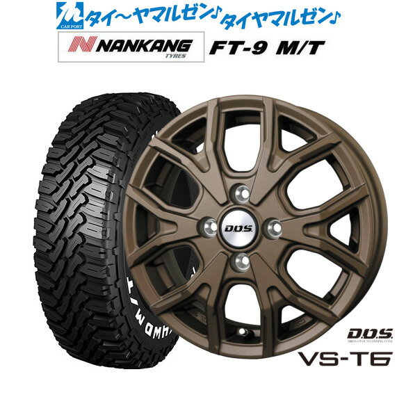 新品 サマータイヤ ホイール4本セットBADX D,O,S(DOS) VS-T614インチ 4.5Jナンカン NANKANG FT-9 M/T 165/65R14
