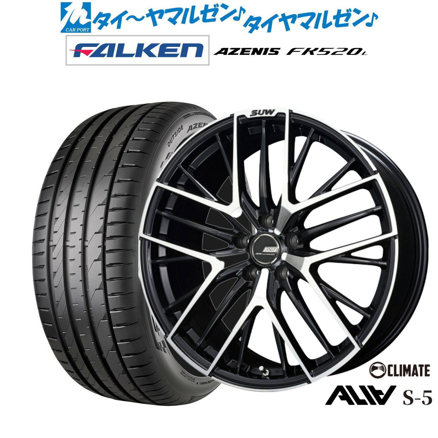 楽天市場】セレナ c28(インセット(mm)48)(サマータイヤ 楽天市場】セレナ c28(インセット(mm)48)(サマータイヤ
