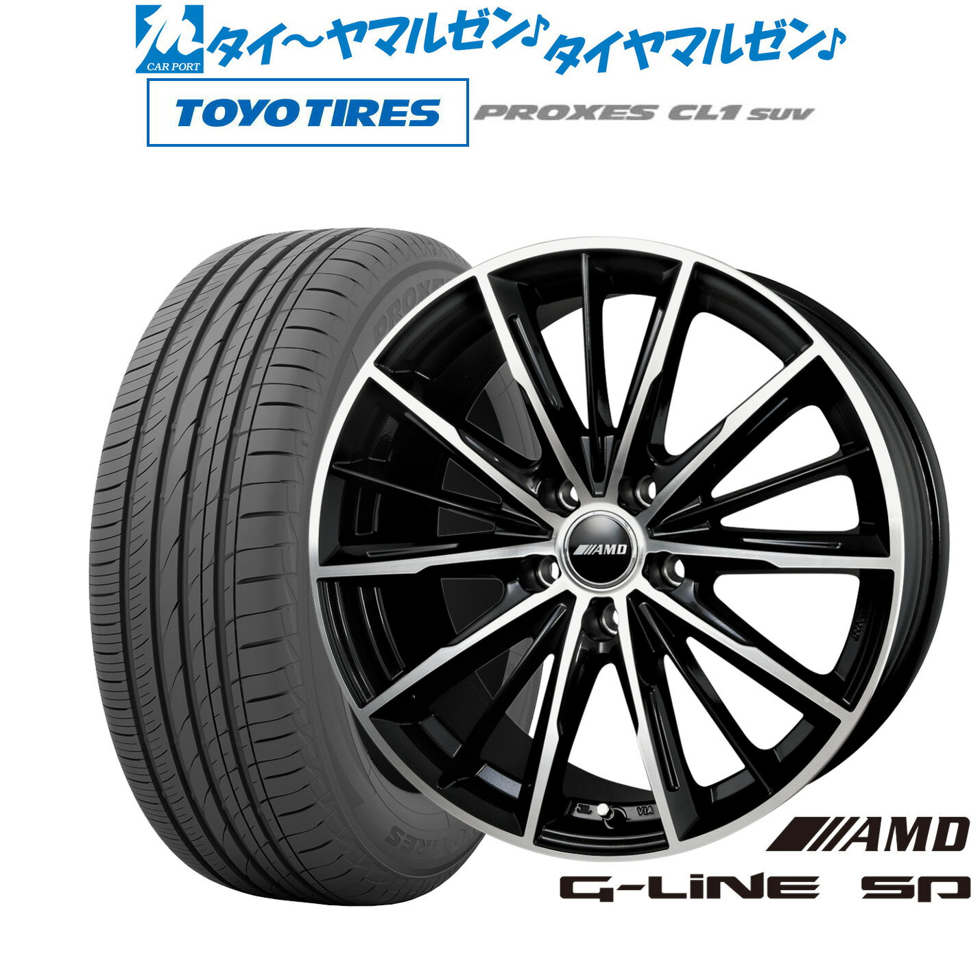 楽天市場】VOXY(リム径(インチ)17)(タイヤ・ホイール|車 楽天市場】VOXY(リム径(インチ)17)(タイヤ・ホイール|車