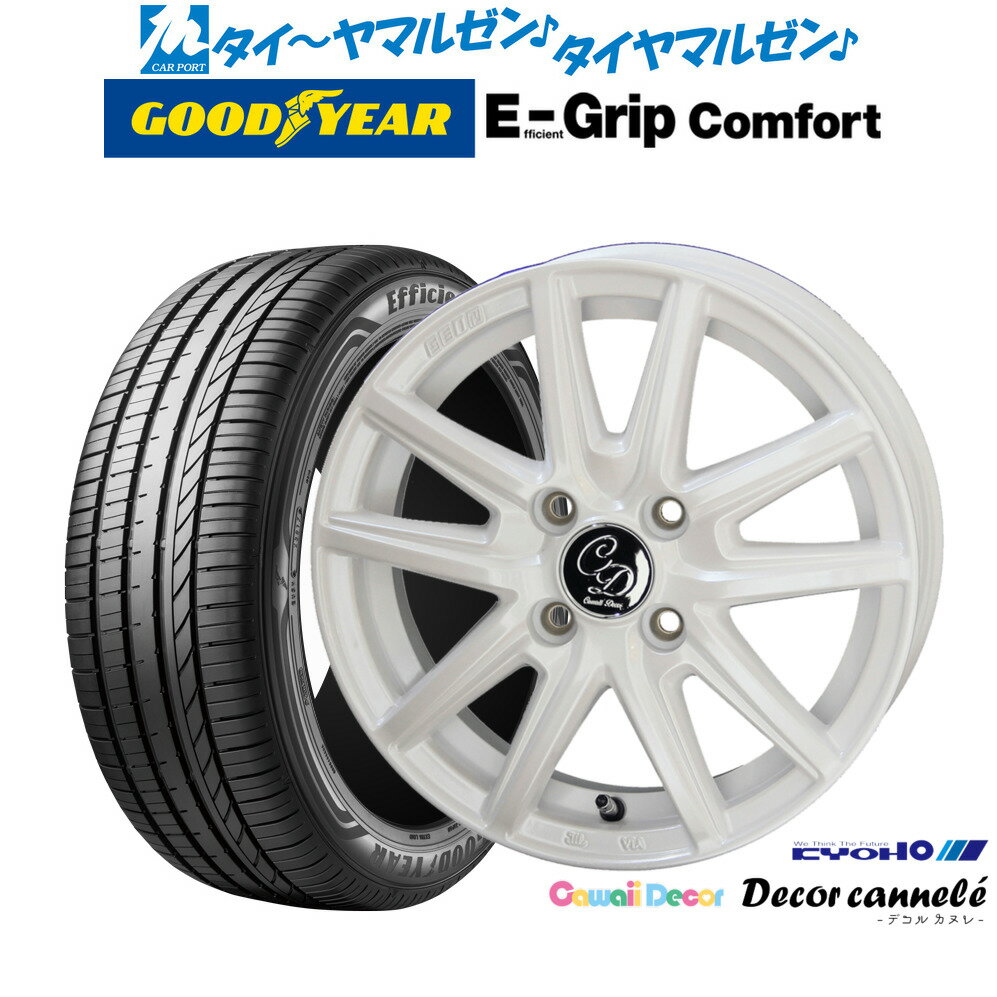[6月20日]割引クーポン配布新品 サマータイヤ ホイール4本セットKYOHO カワイイデコル デコルカヌレ14インチ 4.5Jグッドイヤー エフィシエント グリップ コンフォート155/55R14