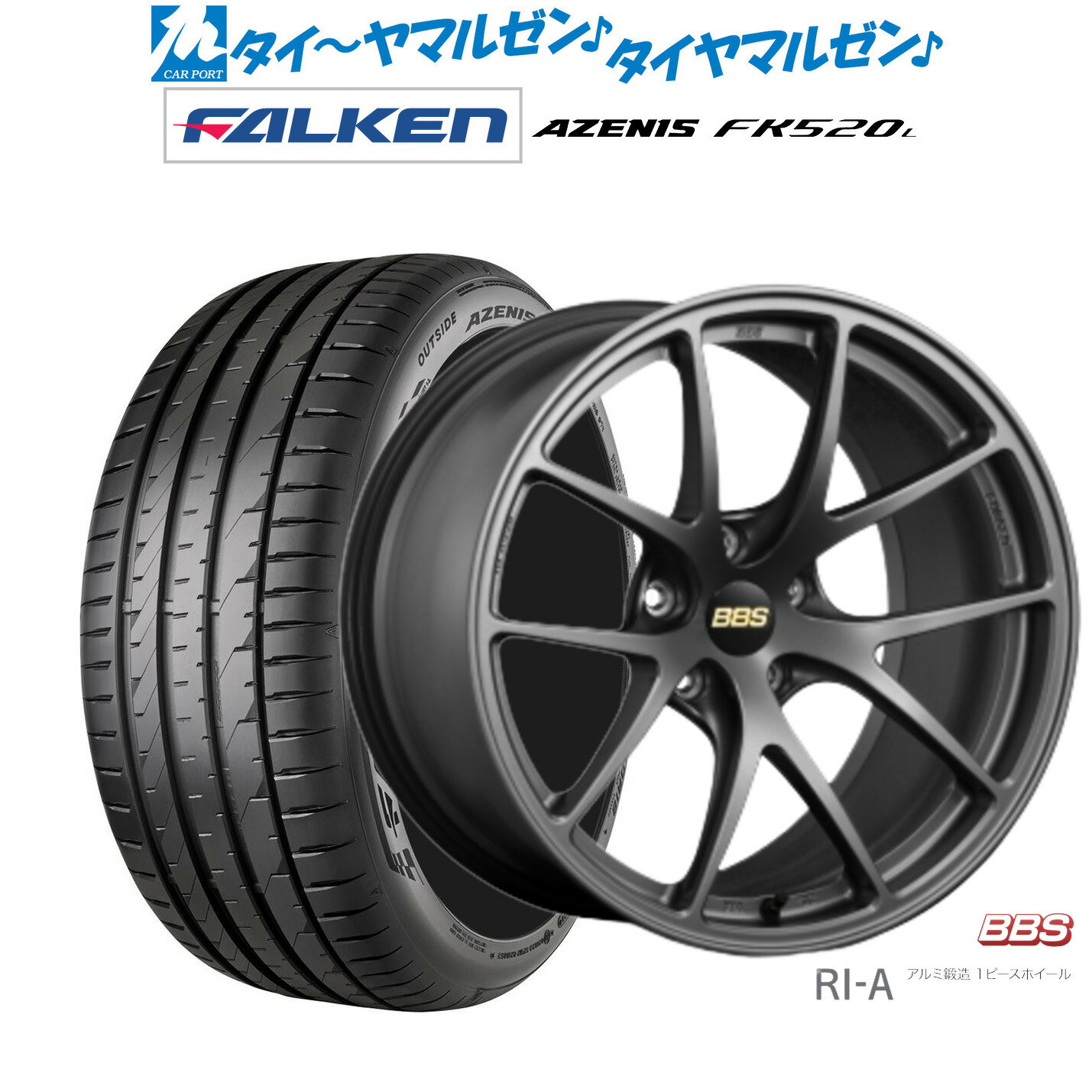 楽天市場】BBS(リム径(インチ)18)の通販 楽天市場】BBS(リム径(インチ)18)の通販