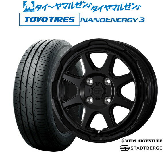[6/22〜26]割引クーポン配布新品 サマータイヤ ホイール4本セットウェッズ アドベンチャー スタットベルク15インチ 4.5Jトーヨータイヤ NANOENERGY ナノエナジー 3 165/50R15