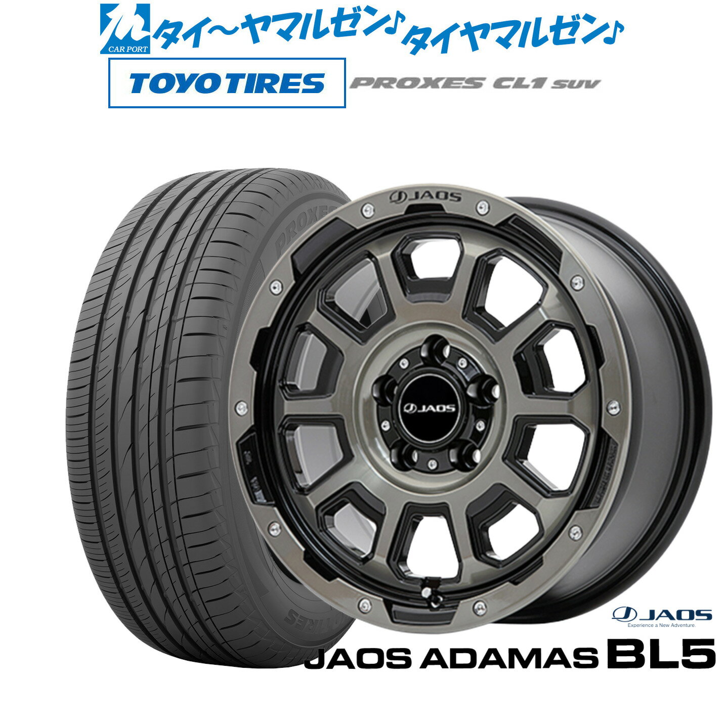 [6/22〜26]割引クーポン配布新品 サマータイヤ ホイール4本セットJAOS ジャオス アダマス BL518インチ 7.5Jトーヨータイヤ プロクセス PROXES CL1 SUV 225/50R18