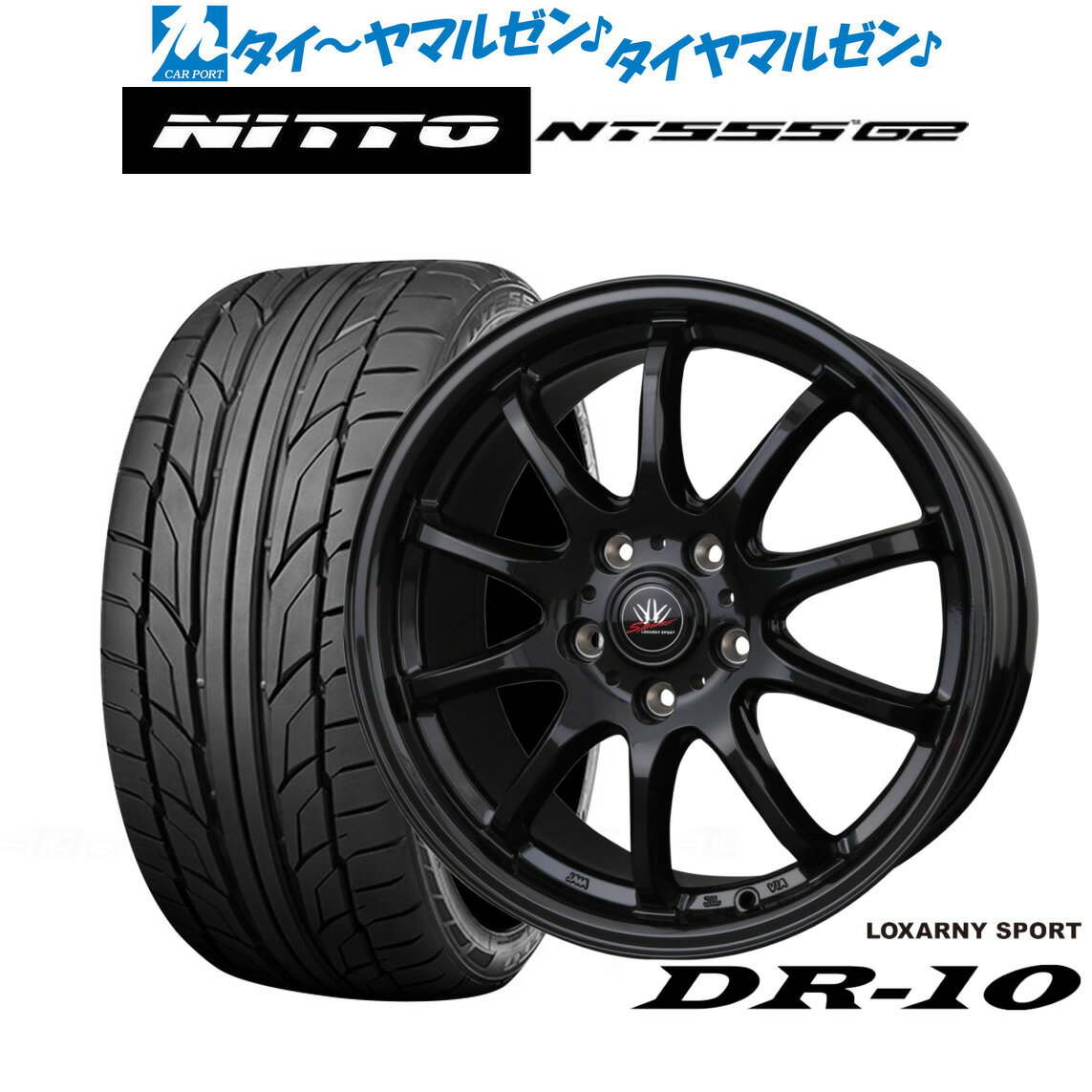 [6/22〜26]割引クーポン配布新品 サマータイヤ ホイール4本セットBADX ロクサーニスポーツ DR-1018インチ 7.5JNITTO NT555 G2 215/40R18