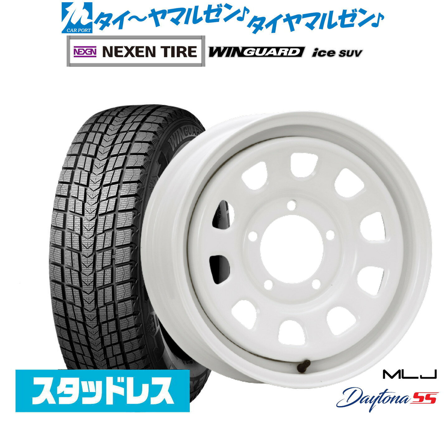最大10万P当たる！大抽選開催中新品 スタッドレスタイヤ ホイール4本セットMLJ デイトナ SS16インチ 5.5JNEXEN ネクセン WINGUARD ウインガード ice SUV215/70R16