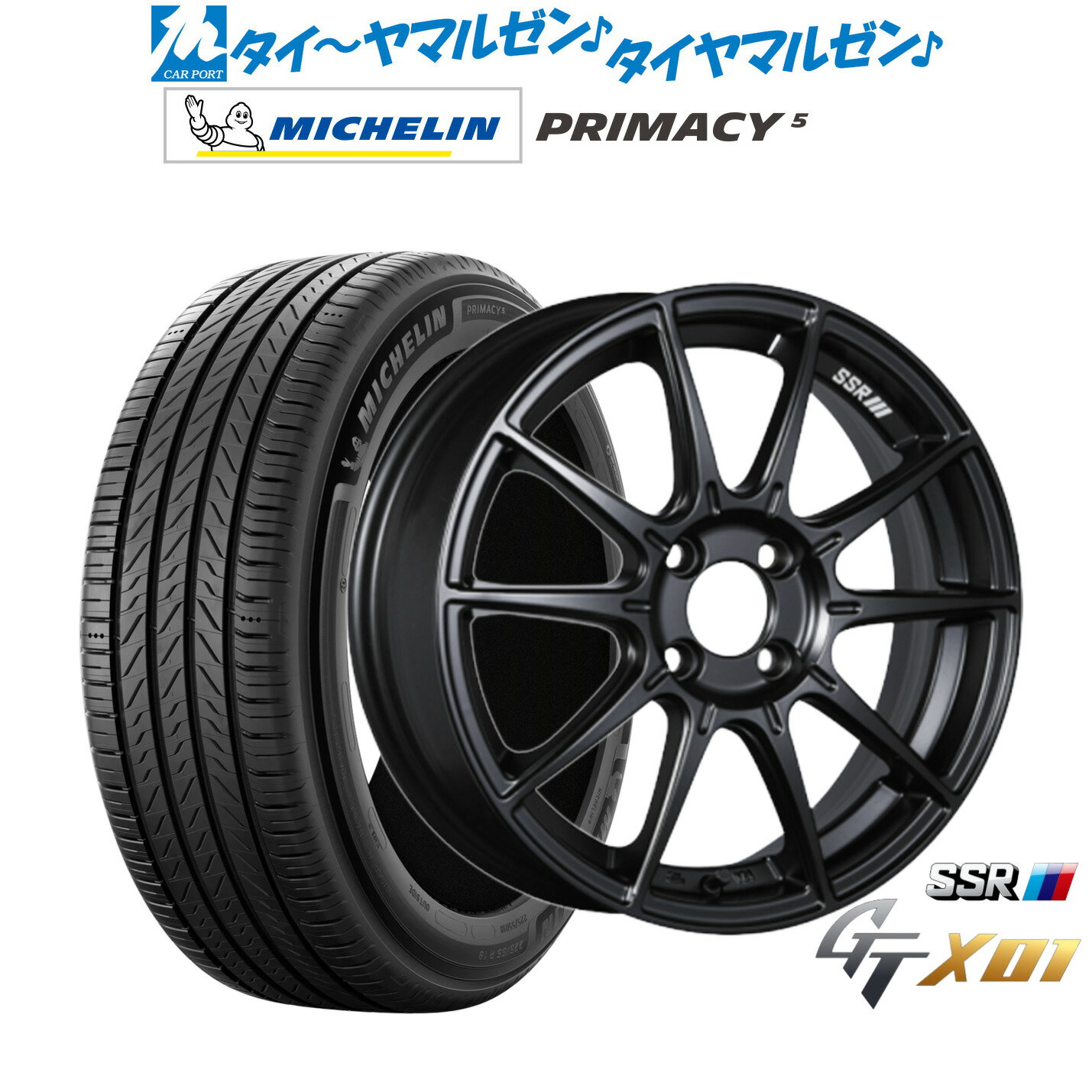 新品 サマータイヤ ホイール4本セットタナベ SSR GT X0116インチ 6.5Jミシュラン プライマシー プライマシー5205/60R16