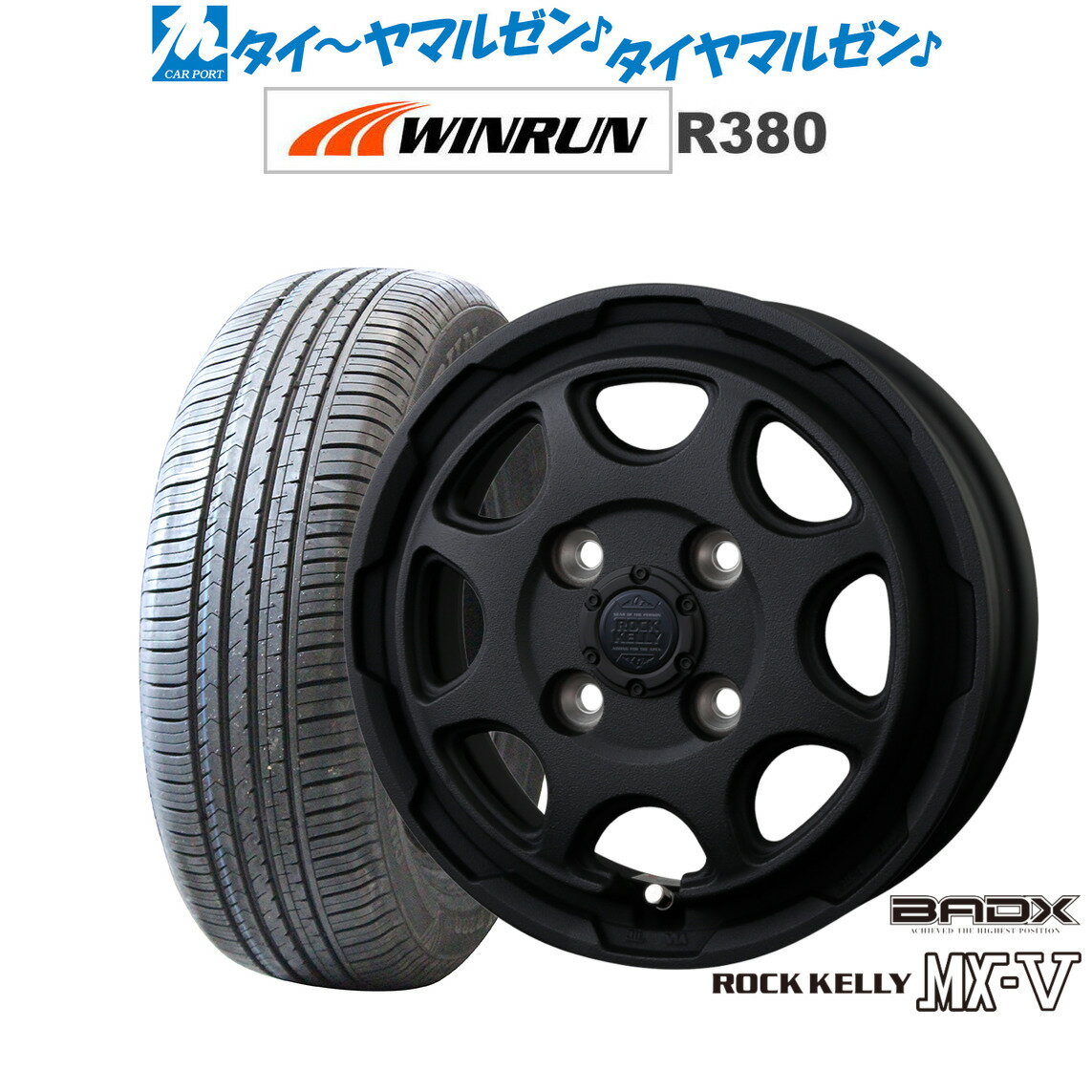 [6/22〜26]割引クーポン配布新品 サマータイヤ ホイール4本セットBADX ロックケリー ROCK KELLY MX-V14インチ 4.5JWINRUN ウインラン R380155/65R14