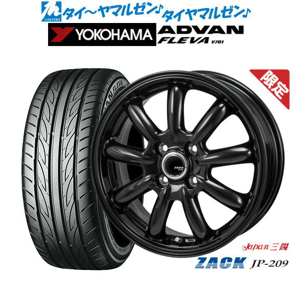 [6/18]最大100%ポイントバック！要エントリー新品 サマータイヤ ホイール4本セットJAPAN三陽 ZACK JP-20915インチ 4.5Jヨコハマ ADVAN アドバン フレバ V701165/55R15