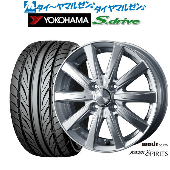 [6/22〜26]割引クーポン配布新品 サマータイヤ ホイール4本セットウェッズ ジョーカー スピリッツ16インチ 5.5Jヨコハマ DNA S.drive ドライブ (ES03/ES03N)165/45R16