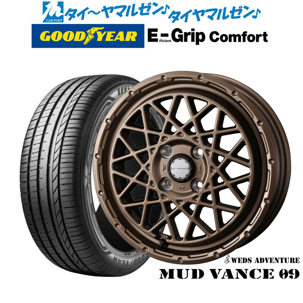 [6月20日]割引クーポン配布新品 サマータイヤ ホイール4本セットウェッズ アドベンチャー マッドヴァンス 0914インチ 4.5Jグッドイヤー エフィシエント グリップ コンフォート165/55R14