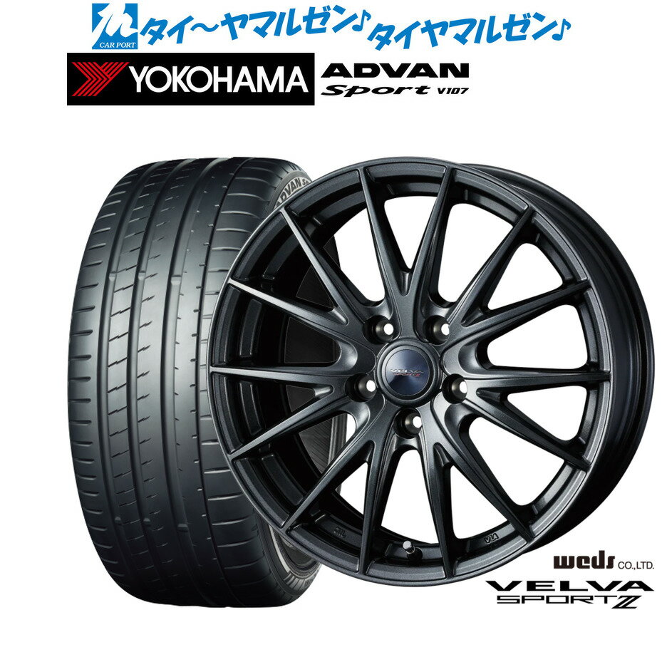[18日]割引クーポン配布新品 サマータイヤ ホイール4本セットウェッズ ヴェルヴァ SPORT2 (スポルト2)18インチ 7.5Jヨコハマ ADVAN アドバン Sport (V107)225/45R18
