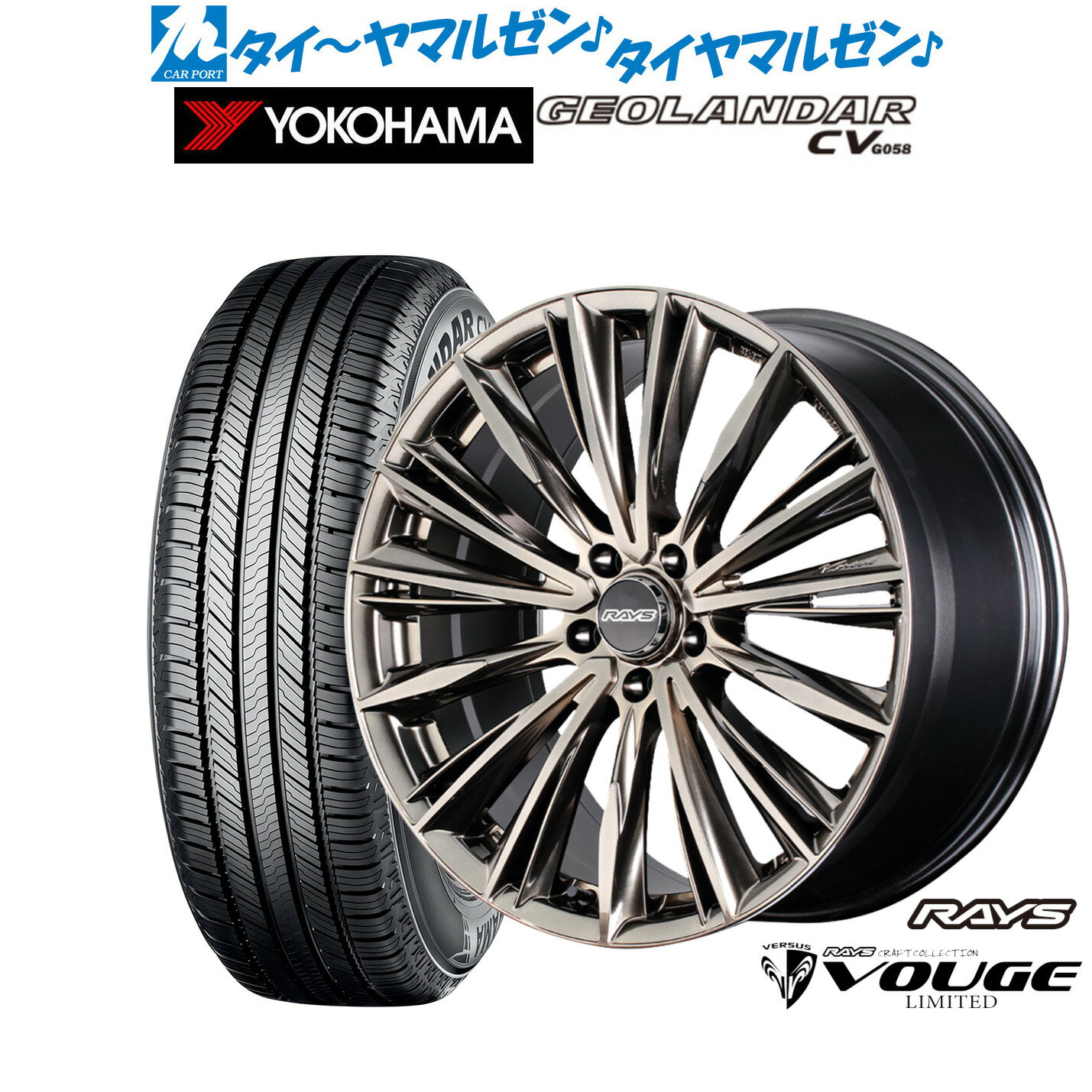 新品 サマータイヤ ホイール4本セットレイズ ベルサス CRAFT COLLECTION ヴォウジェ LIMITED(グレイスゴールド)18インチ 7.0Jヨコハマ GEOLANDAR ジオランダー CV (G058)215/50R18