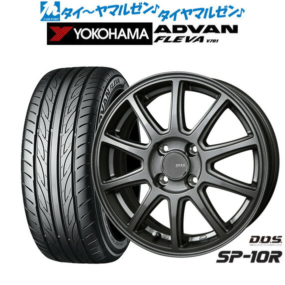 [SS限定]P最大46倍&クーポン配布新品 サマータイヤ ホイール4本セットBADX D,O,S(DOS) SP-10R15インチ 5.5Jヨコハマ ADVAN アドバン フレバ V701185/55R15