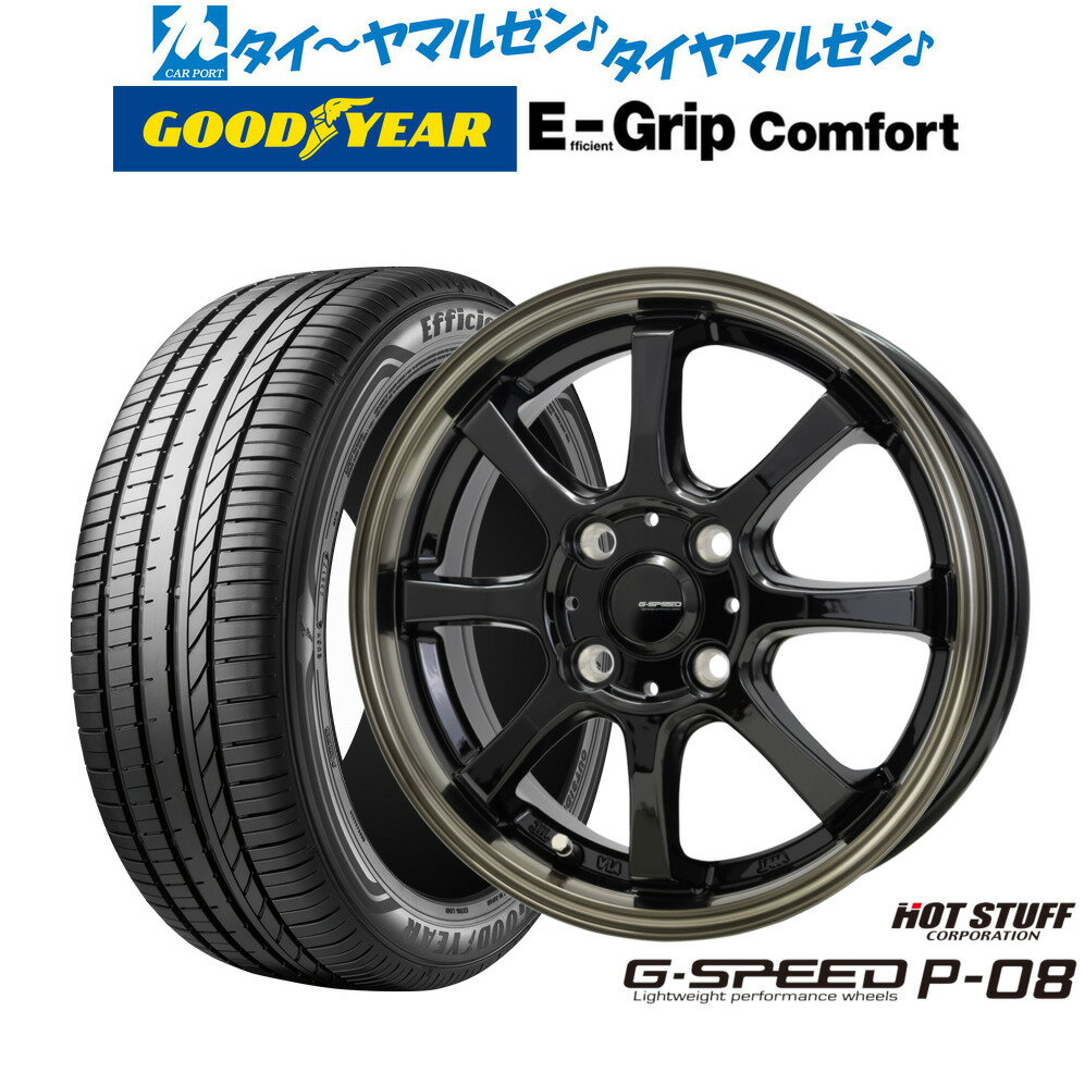 新品 サマータイヤ ホイール4本セットホットスタッフ G.speed P-0814インチ 4.5Jグッドイヤー エフィシエント グリップ コンフォート155/65R14